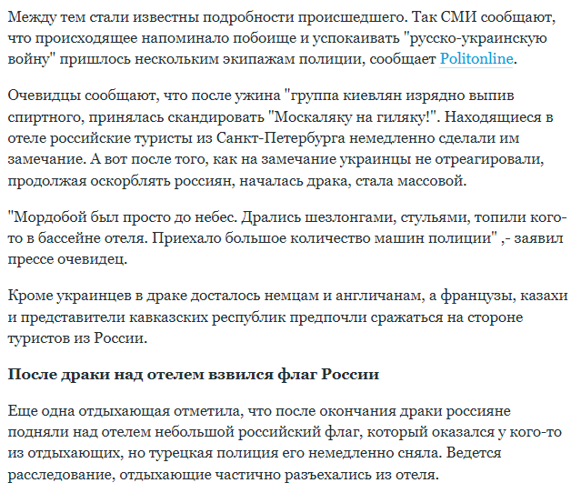 https://upforme.ru/uploads/001b/92/d8/66/997973.png