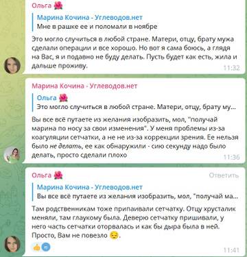 https://upforme.ru/uploads/001b/92/d8/66/t239237.jpg