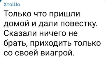 https://upforme.ru/uploads/001b/92/d8/66/t262784.jpg