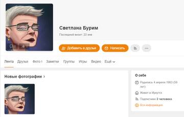 https://upforme.ru/uploads/001b/92/d8/66/t272585.jpg