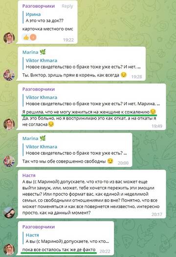 https://upforme.ru/uploads/001b/92/d8/66/t311758.jpg