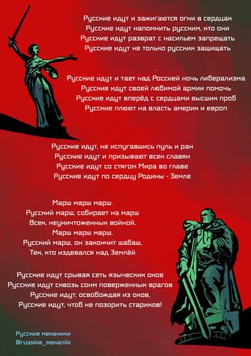 https://upforme.ru/uploads/001b/92/d8/66/t350024.jpg