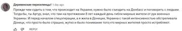 https://upforme.ru/uploads/001b/92/d8/66/t358906.jpg