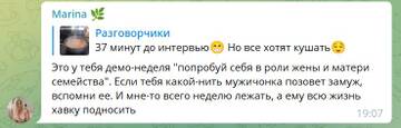 https://upforme.ru/uploads/001b/92/d8/66/t393166.jpg