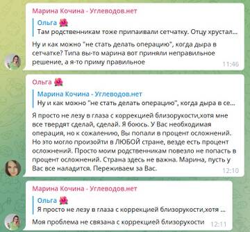 https://upforme.ru/uploads/001b/92/d8/66/t415832.jpg