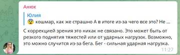 https://upforme.ru/uploads/001b/92/d8/66/t533674.jpg