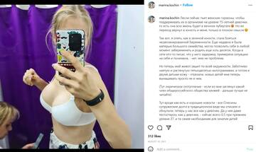 https://upforme.ru/uploads/001b/92/d8/66/t611387.jpg