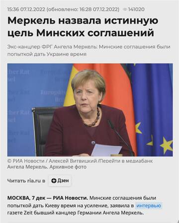 https://upforme.ru/uploads/001b/92/d8/66/t614110.jpg
