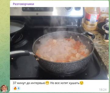 https://upforme.ru/uploads/001b/92/d8/66/t615934.jpg