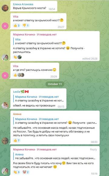 https://upforme.ru/uploads/001b/92/d8/66/t636698.jpg