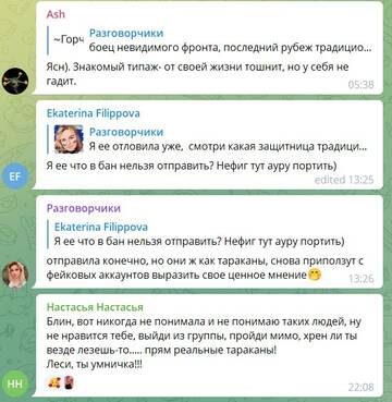 https://upforme.ru/uploads/001b/92/d8/66/t671250.jpg