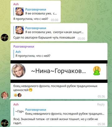 https://upforme.ru/uploads/001b/92/d8/66/t67759.jpg