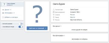 https://upforme.ru/uploads/001b/92/d8/66/t689159.jpg