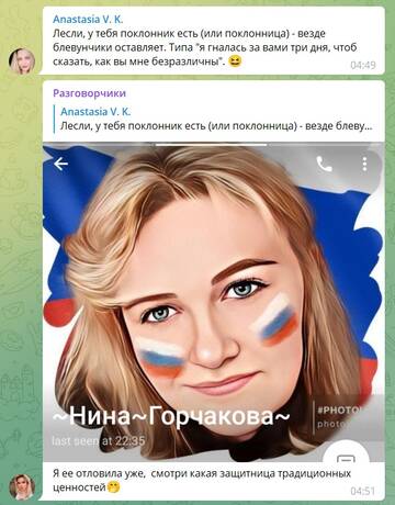 https://upforme.ru/uploads/001b/92/d8/66/t703301.jpg