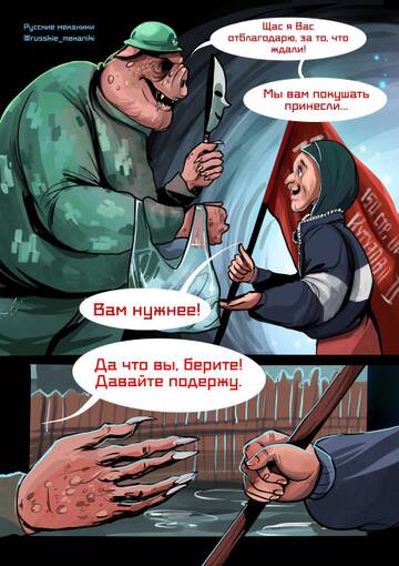 https://upforme.ru/uploads/001b/92/d8/66/t769723.jpg