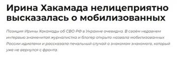 https://upforme.ru/uploads/001b/92/d8/66/t775490.jpg