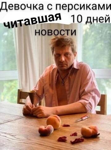 https://upforme.ru/uploads/001b/92/d8/66/t798001.jpg