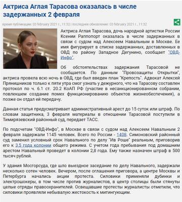 https://upforme.ru/uploads/001b/92/d8/66/t897713.jpg