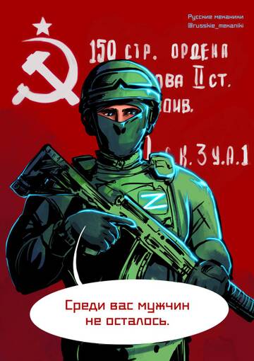 https://upforme.ru/uploads/001b/92/d8/66/t930845.jpg