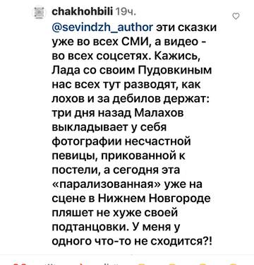 https://upforme.ru/uploads/001b/92/d8/673/t101200.jpg