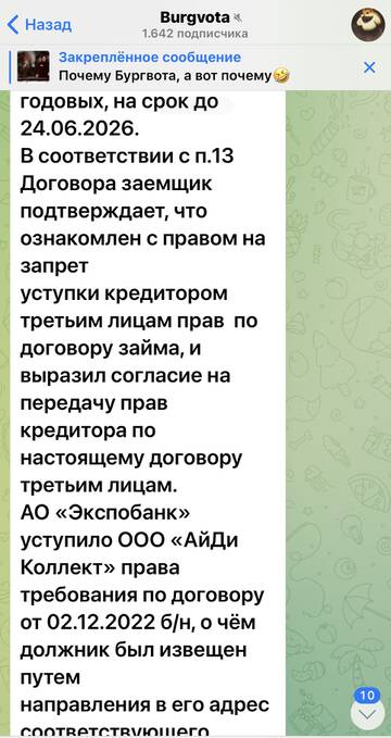 https://upforme.ru/uploads/001b/92/d8/673/t102991.jpg