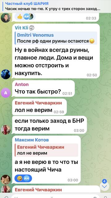 https://upforme.ru/uploads/001b/92/d8/673/t106072.jpg