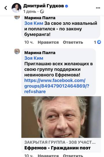 https://upforme.ru/uploads/001b/92/d8/673/t107692.jpg