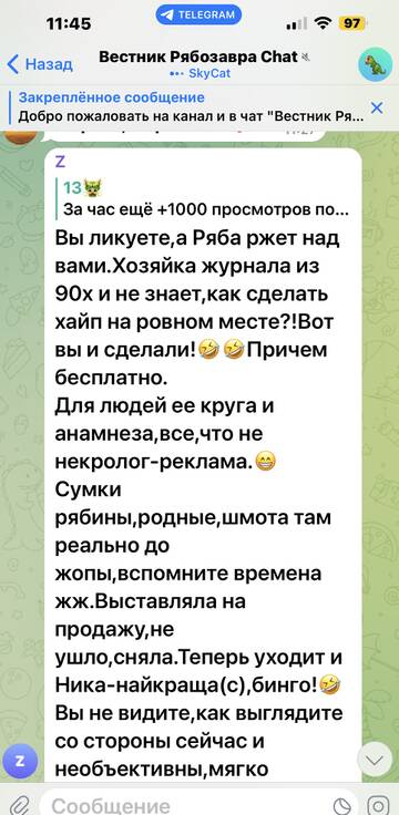 https://upforme.ru/uploads/001b/92/d8/673/t108593.jpg