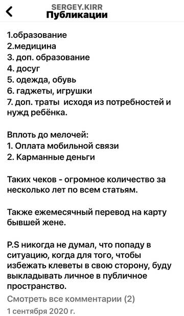 https://upforme.ru/uploads/001b/92/d8/673/t111876.jpg