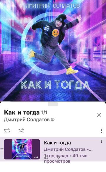 https://upforme.ru/uploads/001b/92/d8/673/t117592.jpg