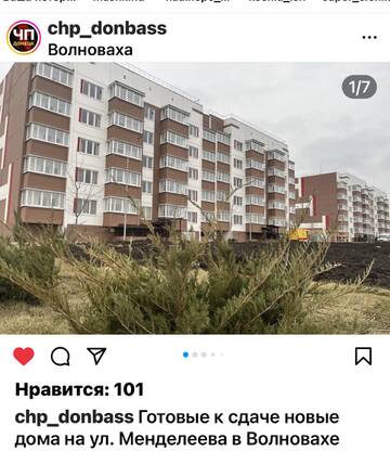 https://upforme.ru/uploads/001b/92/d8/673/t118659.jpg