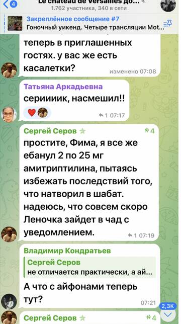 https://upforme.ru/uploads/001b/92/d8/673/t119252.jpg
