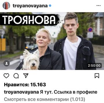 https://upforme.ru/uploads/001b/92/d8/673/t120517.jpg