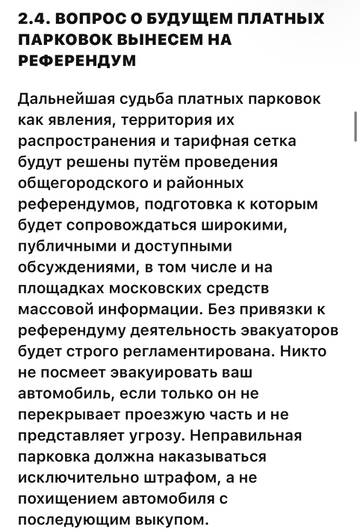 https://upforme.ru/uploads/001b/92/d8/673/t123508.jpg