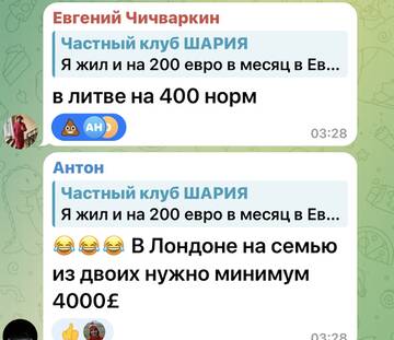 https://upforme.ru/uploads/001b/92/d8/673/t130444.jpg