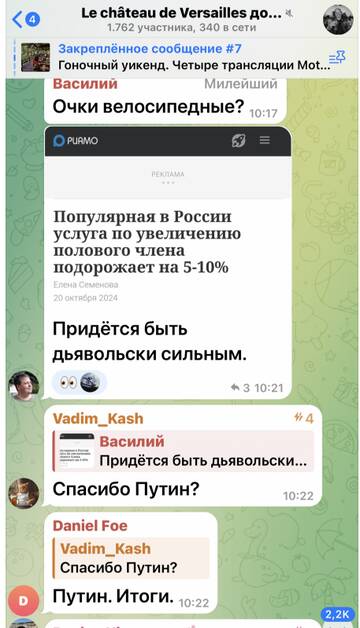 https://upforme.ru/uploads/001b/92/d8/673/t137804.jpg