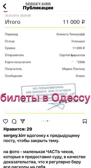 https://upforme.ru/uploads/001b/92/d8/673/t145523.jpg