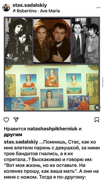 https://upforme.ru/uploads/001b/92/d8/673/t147595.jpg