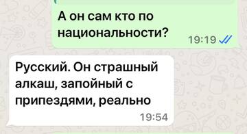 https://upforme.ru/uploads/001b/92/d8/673/t150081.jpg