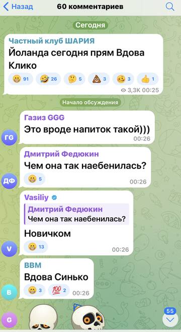 https://upforme.ru/uploads/001b/92/d8/673/t151238.jpg