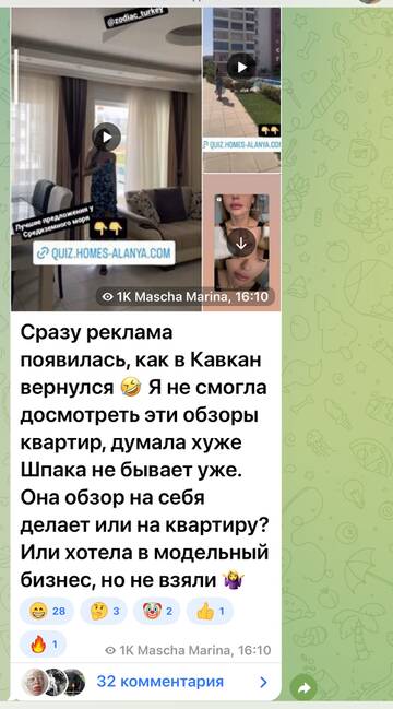 https://upforme.ru/uploads/001b/92/d8/673/t154618.jpg