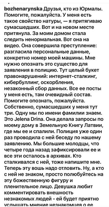 https://upforme.ru/uploads/001b/92/d8/673/t155020.jpg