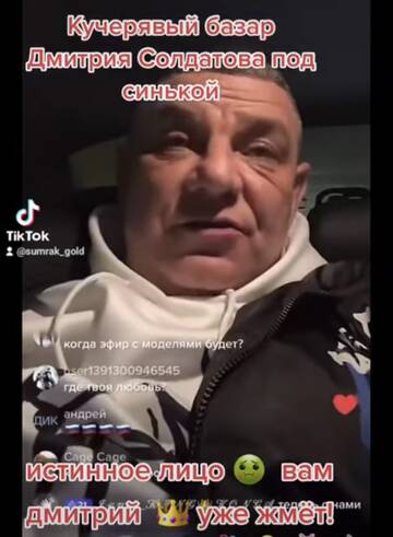 https://upforme.ru/uploads/001b/92/d8/673/t156899.jpg