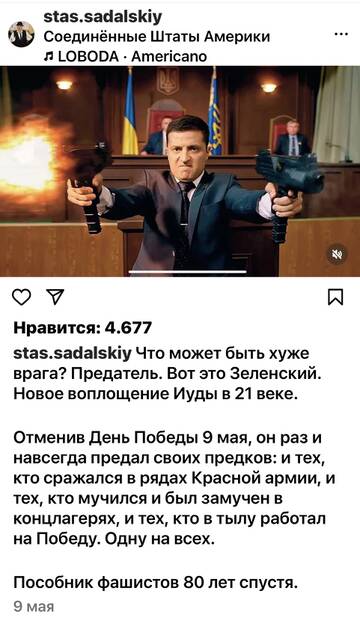 https://upforme.ru/uploads/001b/92/d8/673/t15708.jpg
