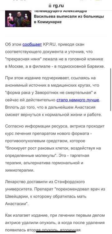https://upforme.ru/uploads/001b/92/d8/673/t158442.jpg