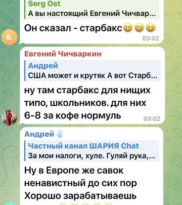 https://upforme.ru/uploads/001b/92/d8/673/t159271.jpg
