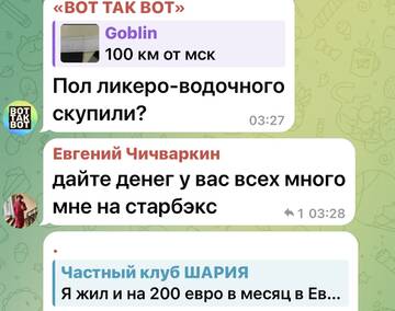 https://upforme.ru/uploads/001b/92/d8/673/t16537.jpg