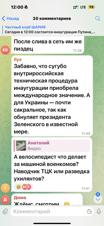 https://upforme.ru/uploads/001b/92/d8/673/t171652.png