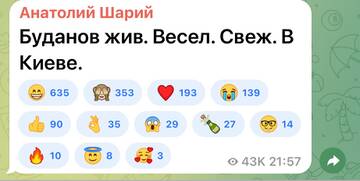 https://upforme.ru/uploads/001b/92/d8/673/t177828.jpg