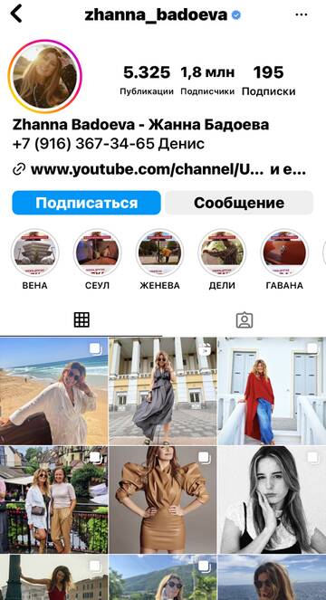 https://upforme.ru/uploads/001b/92/d8/673/t17929.jpg